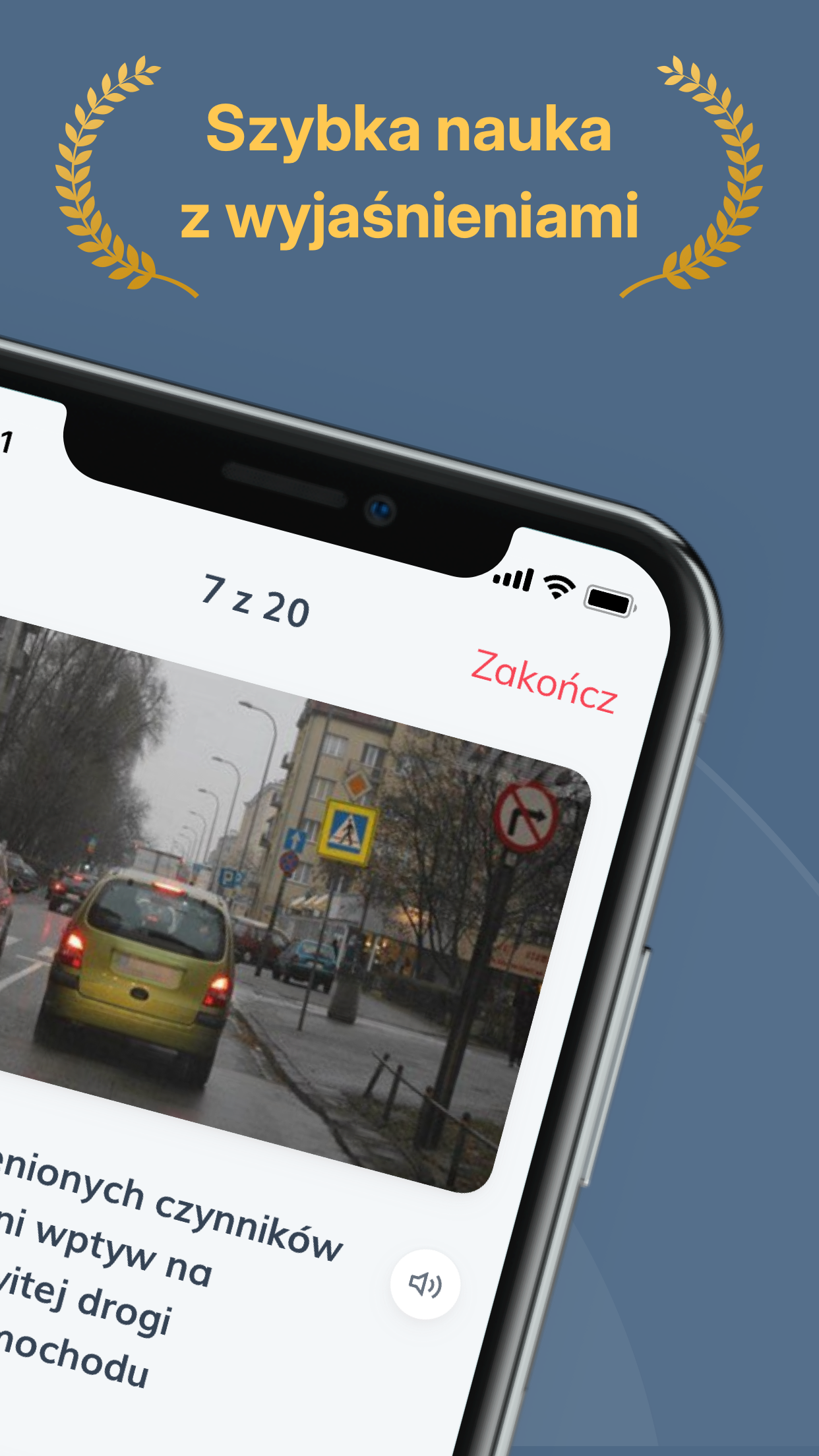 SuperPrawoJazdy скріншот 1